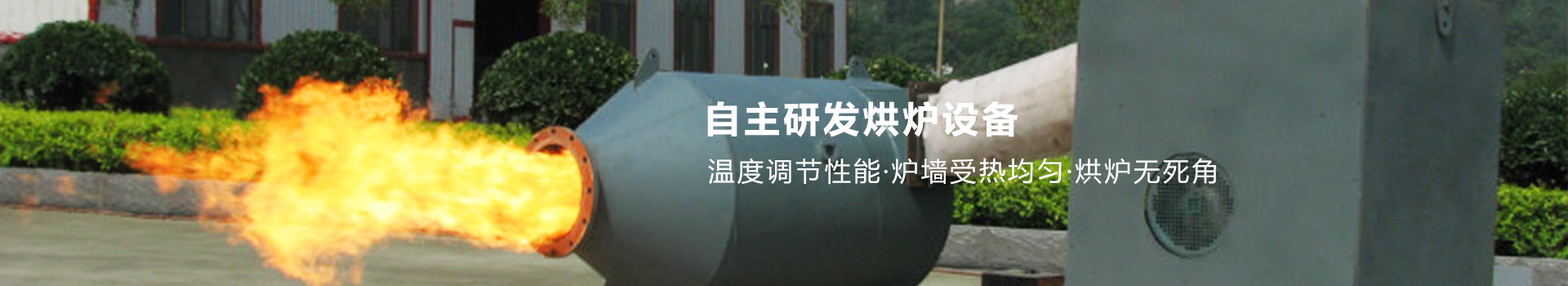 海新能源资讯中心